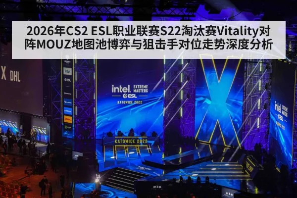 esports tournament stage arena